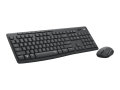 Copy Electronic vam predstavlja LOGITECH MK295 Silent Wireless Combo. Na fotografiji je crna tipkovnica i miš, pozadina fotografije je bijele bolje. Tipkovnica je malo nakošena u desni stranu